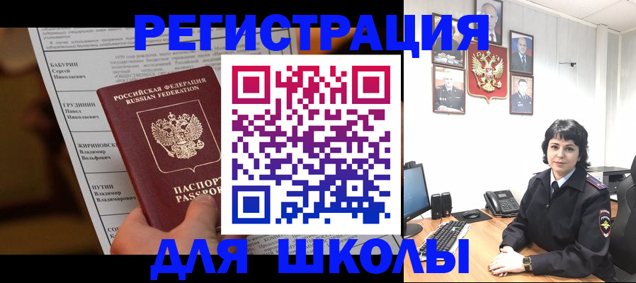 форма 3 в Октябрьске