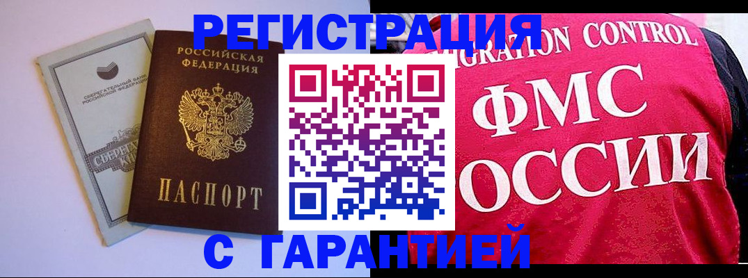 форма 3 в Октябрьске